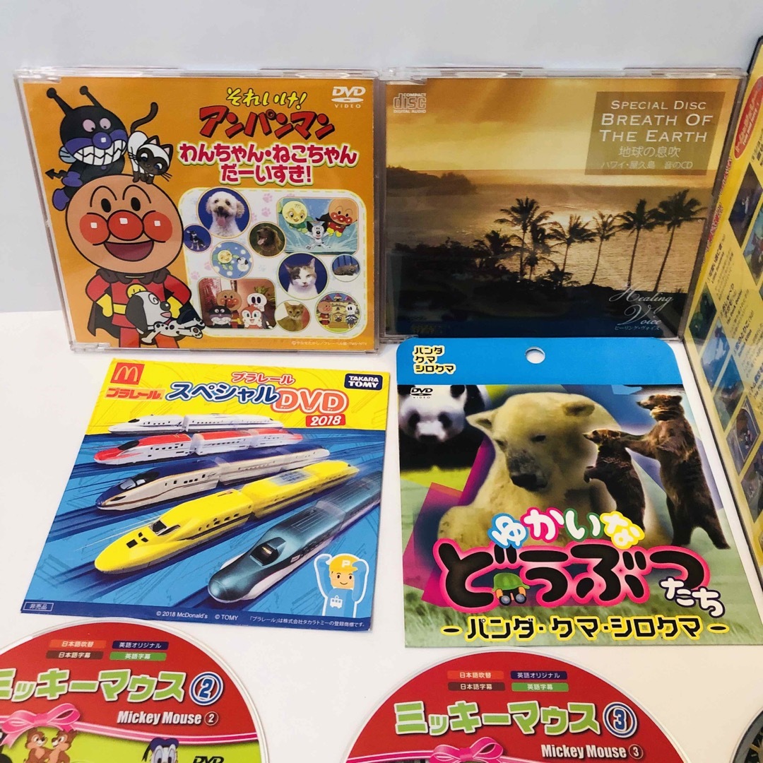 DVDまとめ売り 子供用 単品売り可能 お気軽にメッセージください！の