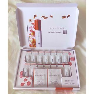 大塚製薬（サンプル/トライアルキット）のフリマアイテム一覧