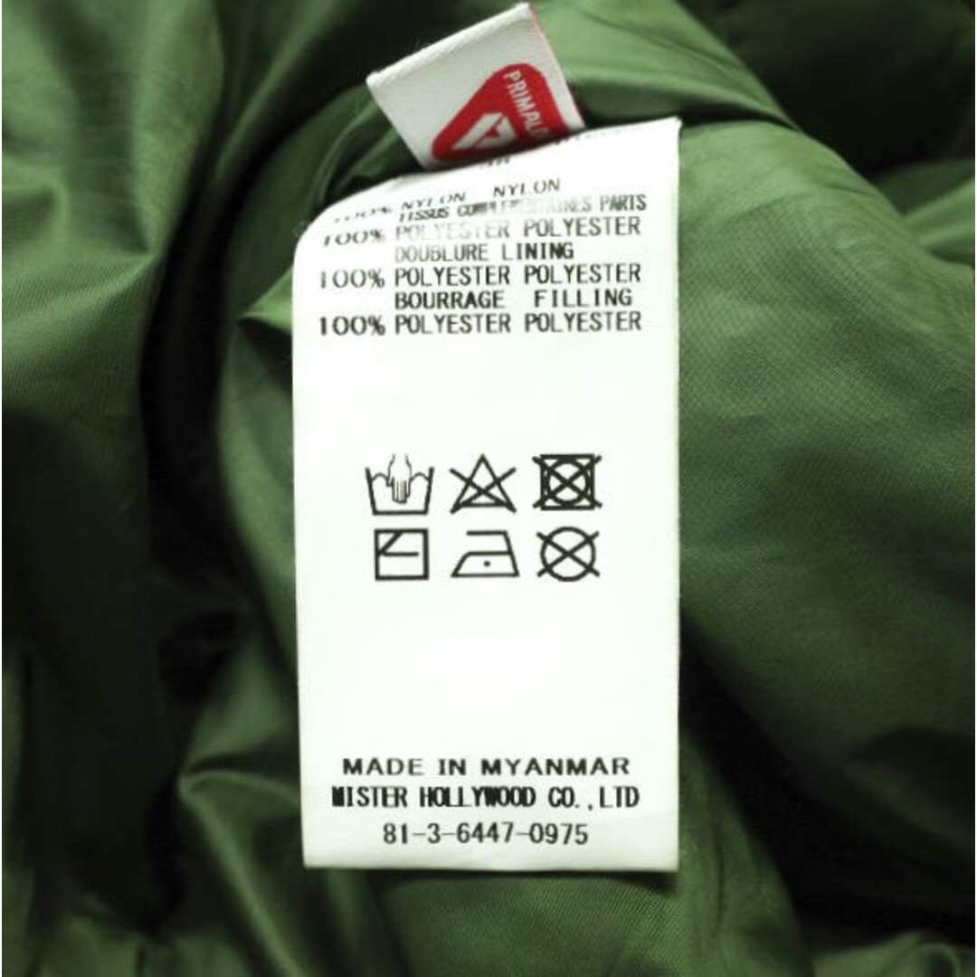 N.HOOLYWOOD - N.HOOLYWOOD エヌハリウッド ミスターハリウッド 24AW