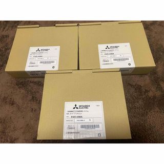 三菱電機 - 三菱電機 ビル 空調管理システム MAスマートリモコン PAR