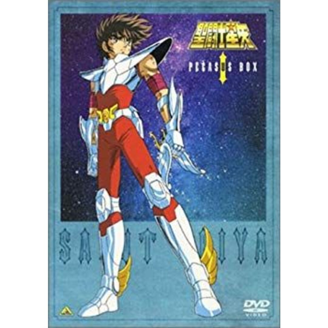 パウ・パトロール シーズン1&2 DVD-BOX DVD パウパトロール DVD BOX