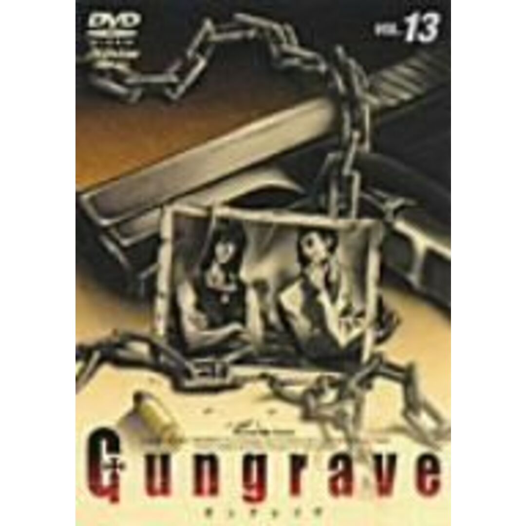 DVD□ガングレイヴ Gungrave 全13巻 収納BOXつき□ ガングレイヴ 初回