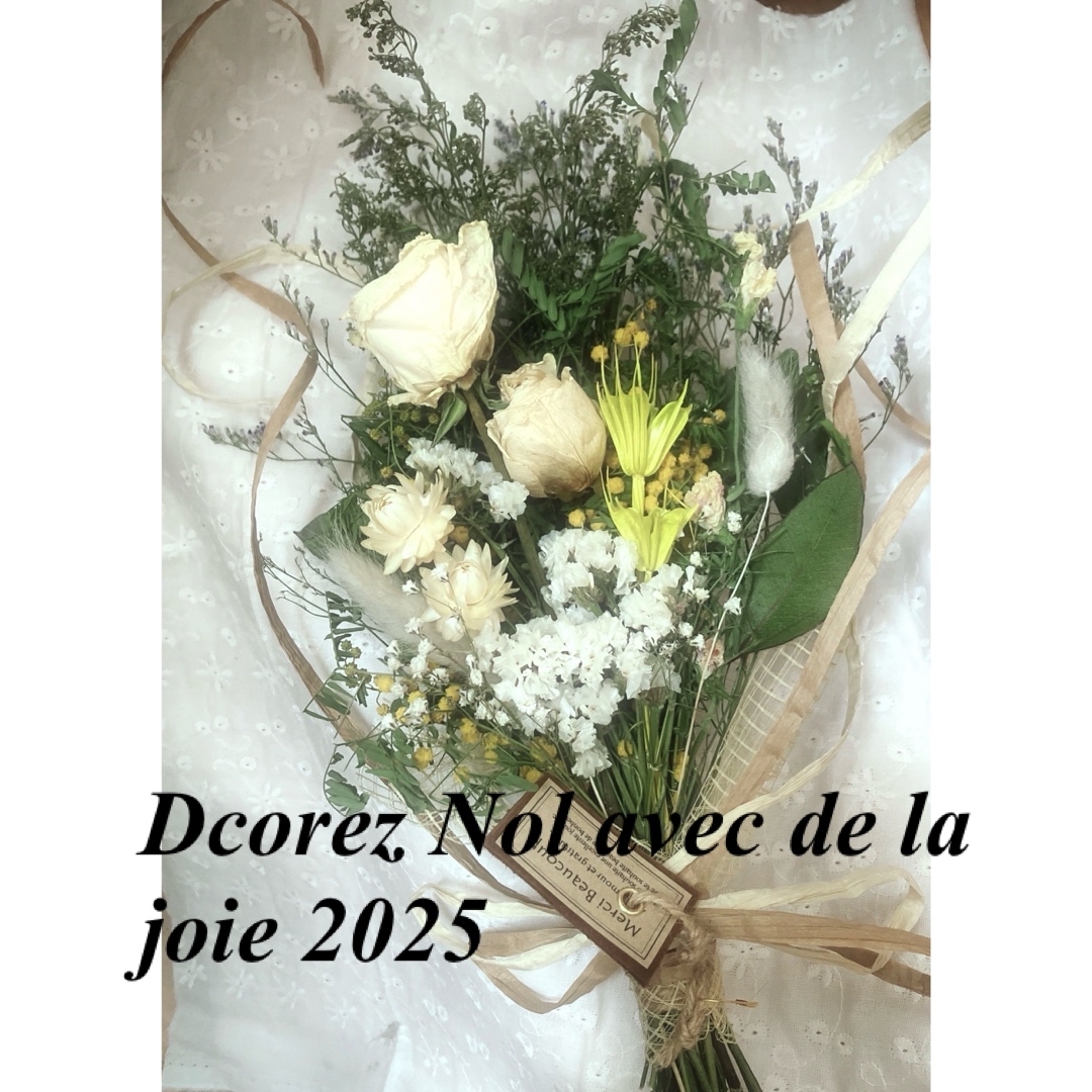 MADKID YUKI コロちゃんアクキー まどきヘアゴムセット MADKID YUKI