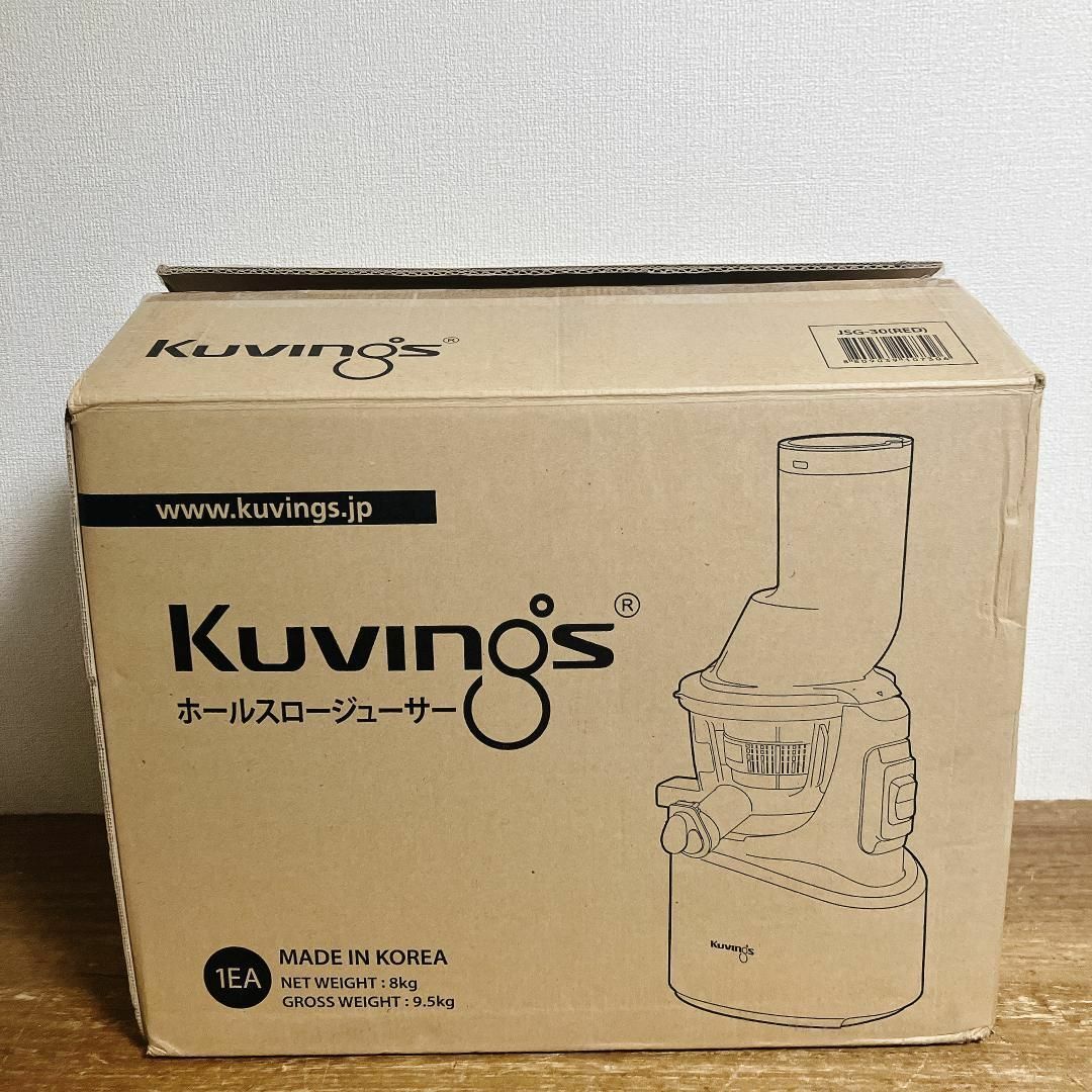 Kuvings - 未使用品 クビンス ホールスロージューサー JSG-30 Kuvings
