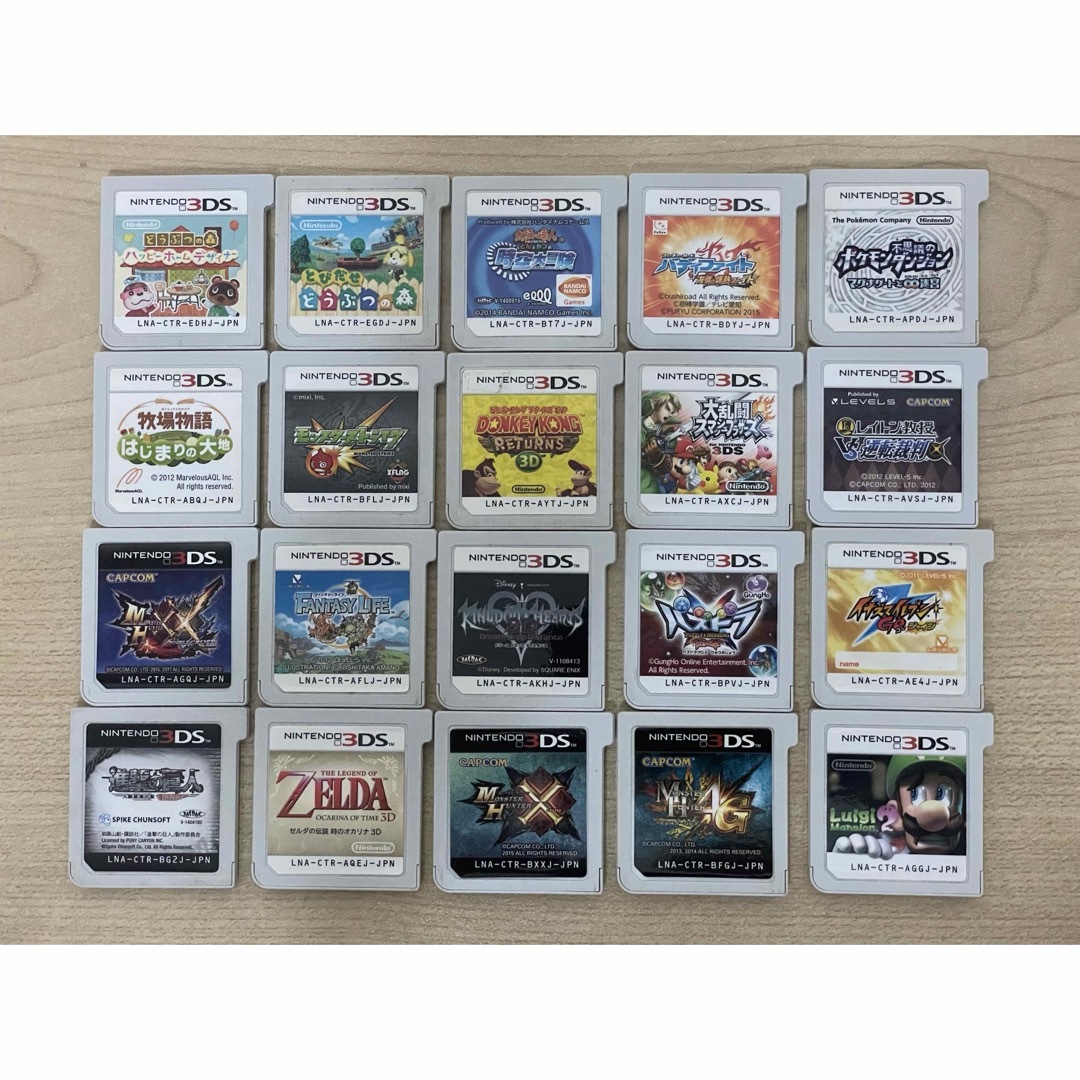 ポケットモンスター DS・3DS用ソフト 5本セット Nintendo3DS ポケモン