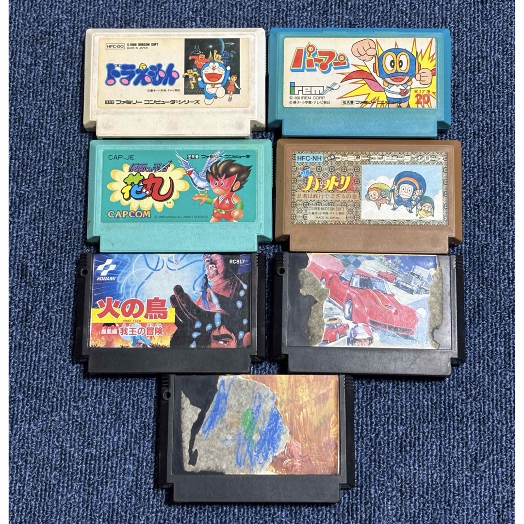 ファミリーコンピュータ - ファミコンソフトセット 10本セット 希少