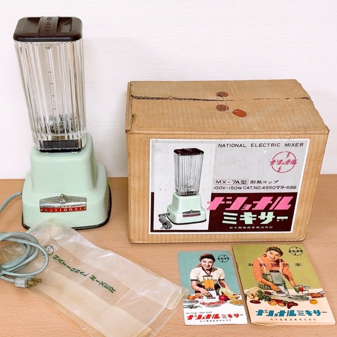 Panasonic - 【完動品】national ナショナル 電気ミキサー ジューサー