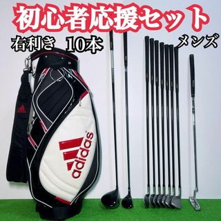 adidas（クラブ）のフリマアイテム一覧