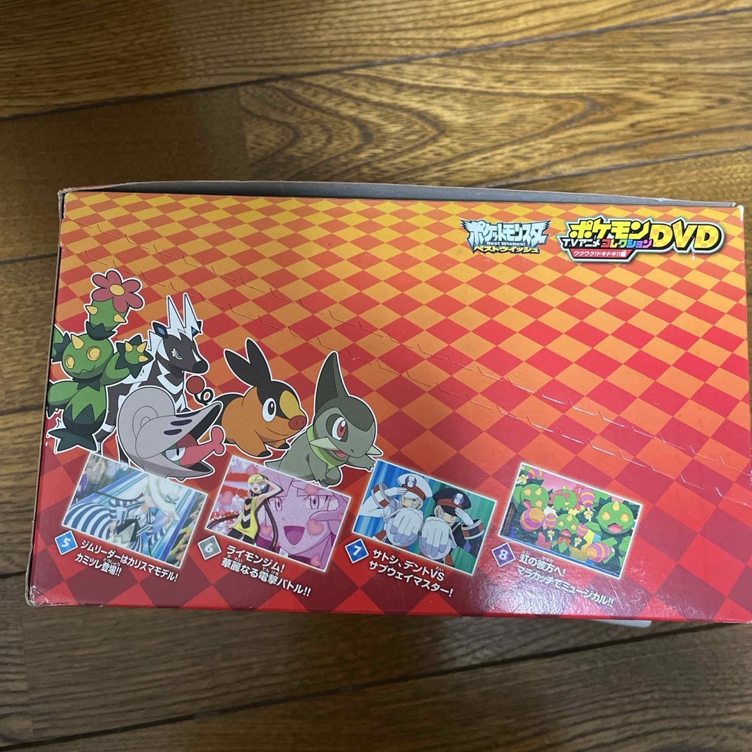 ポケモン - ポケモン TVアニメコレクション DVDの通販 by コレクション