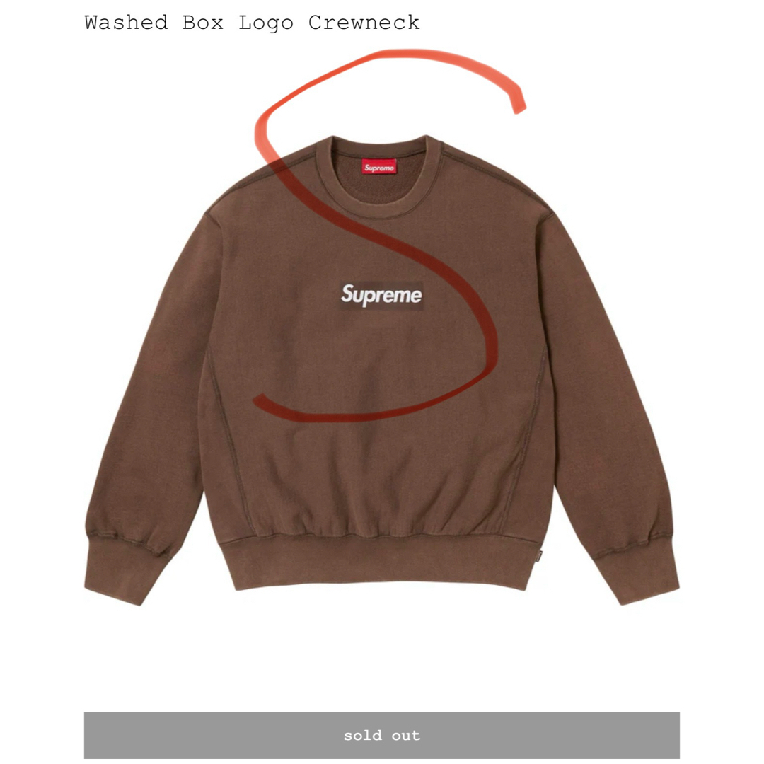 Supreme - 極少‼️Sサイズsupreme box logo crewneck brownの通販 by