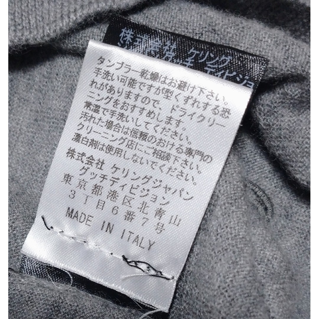 GUCCI - 最高級 グッチ カシミヤ100% デザインニット グレー Mの通販