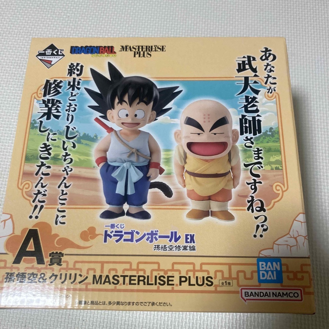 デュエルマスターズ キラ 引退品 77枚 デュエルマスターズ キラ 引退