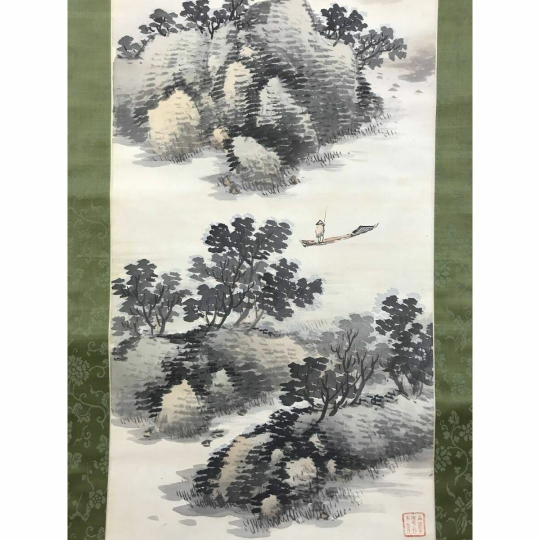 栗渓/盆踊り図/金魚図/双幅/夏の掛軸/掛軸☆宝船☆AH-766 栗渓/盆踊り