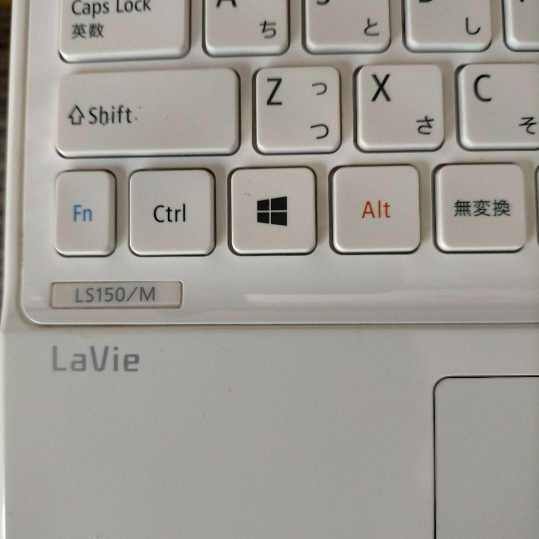 NEC - Lavie LS150MSW ジャンクの通販 by ムササビ｜エヌイーシーなら