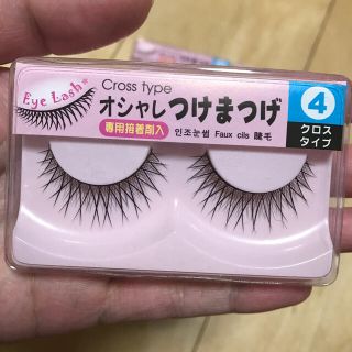 207118434.jpg?1490943813