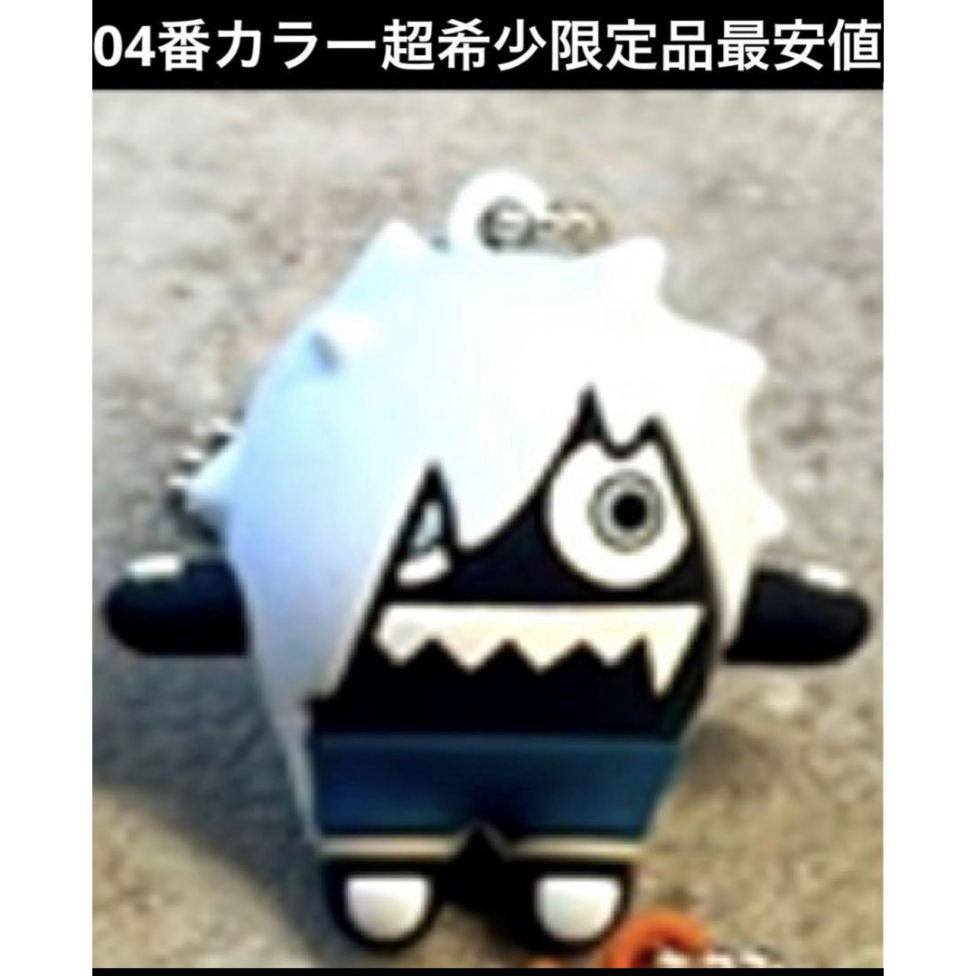 CAPCOM - ストリートファイター 6 ブランカちゃん ラバーマスコット