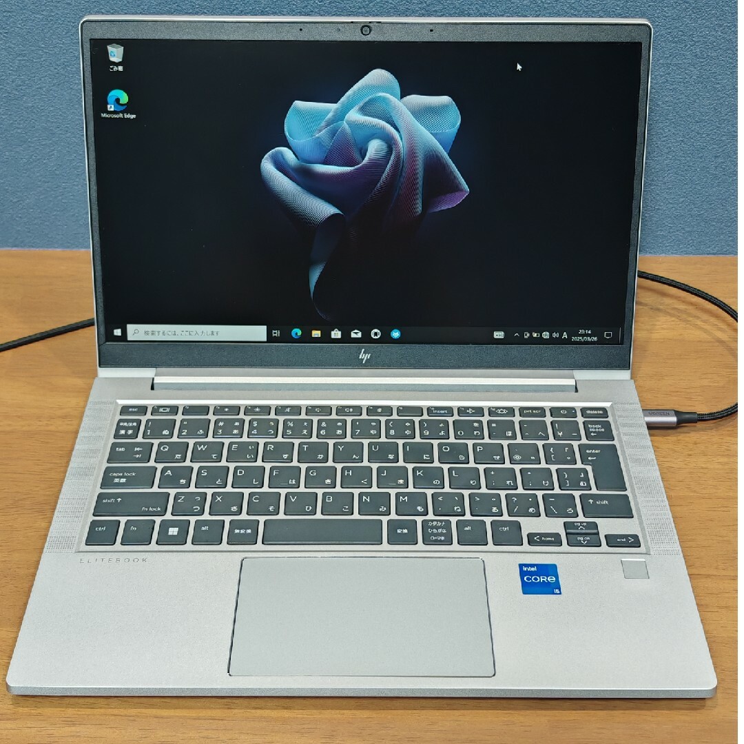 hp - 2022年モデル HP Elitebook 630 ④ Spectre兄弟PCの通販 by 柴犬