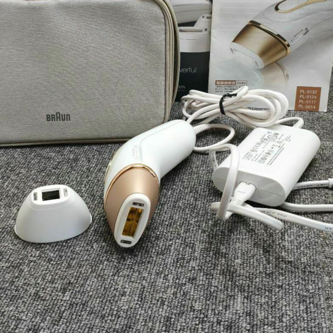 動作品 BRAUN Silk-expert Pro 5 脱毛器