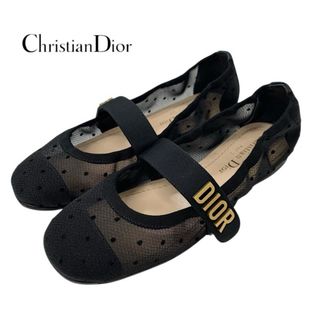 Christian Dior（バレエシューズ）のフリマアイテム一覧