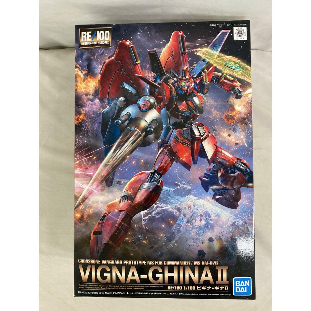 良い 李相日 初監督作品 映画【青〜chong〜】パンフレット／眞島秀和