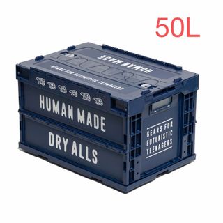 HUMAN MADE（収納家具）のフリマアイテム一覧