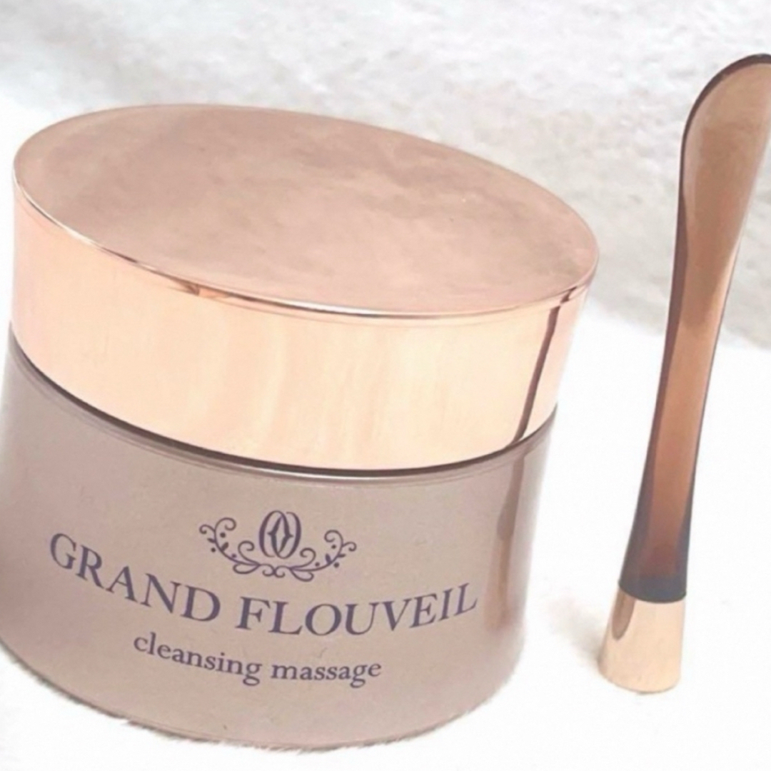 グランフルベール クレンジングマッサージ クレンジングクリーム