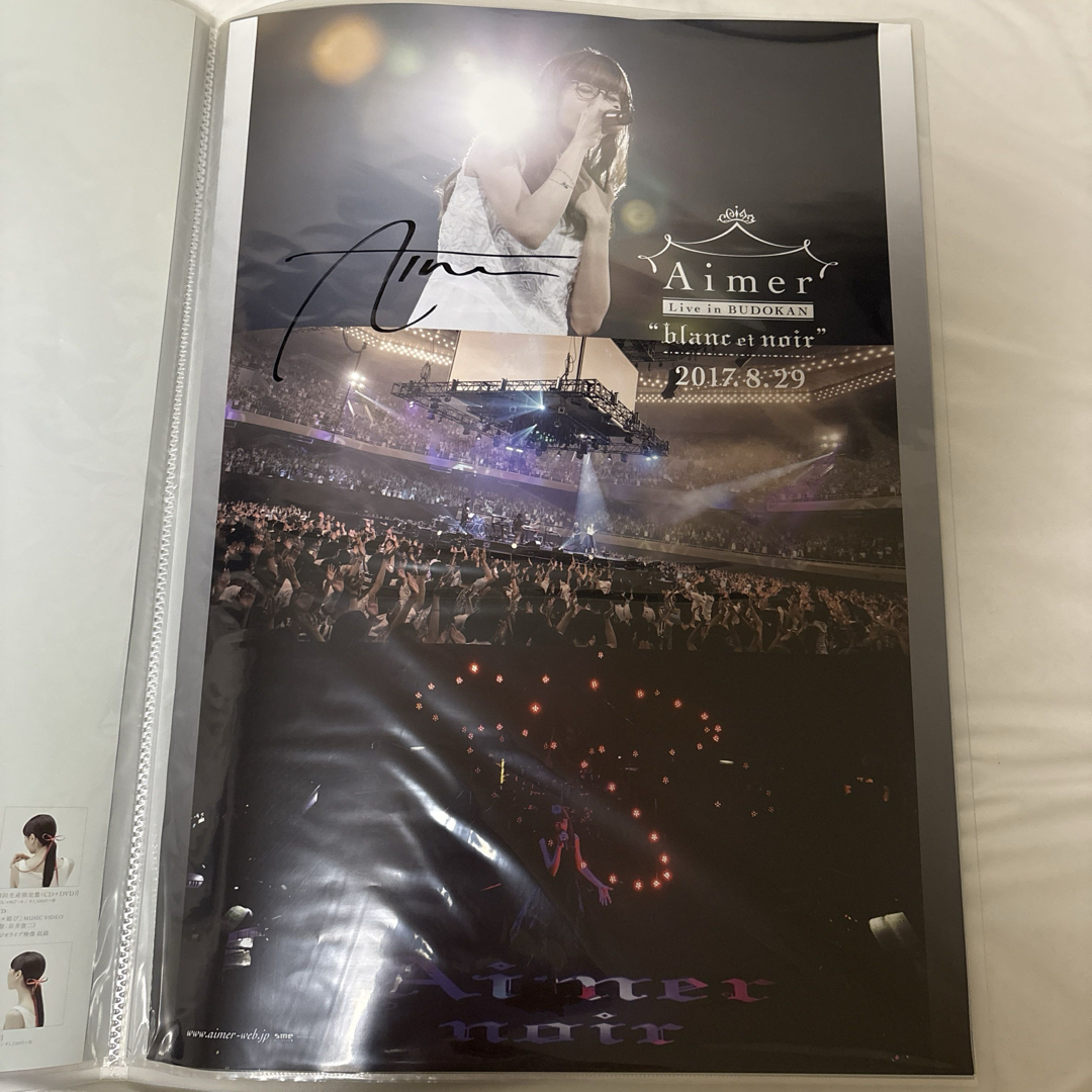 Aimer B2版ポスター 限定 blanc noir 2枚セット Aimer B2版ポスター