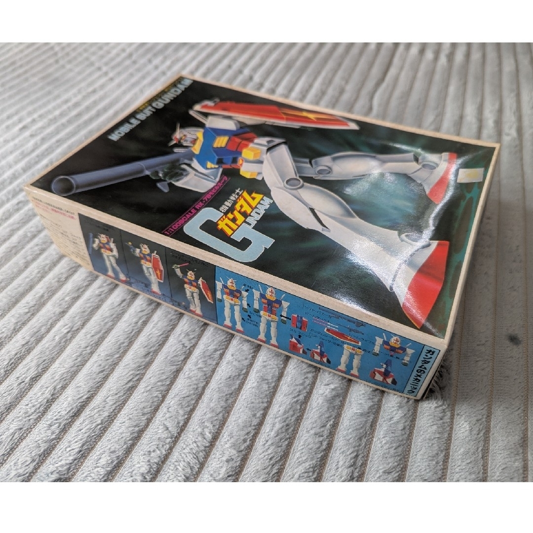 BANDAI - ガンプラ 旧キット 1／100 ガンダム 未開封品の通販 by