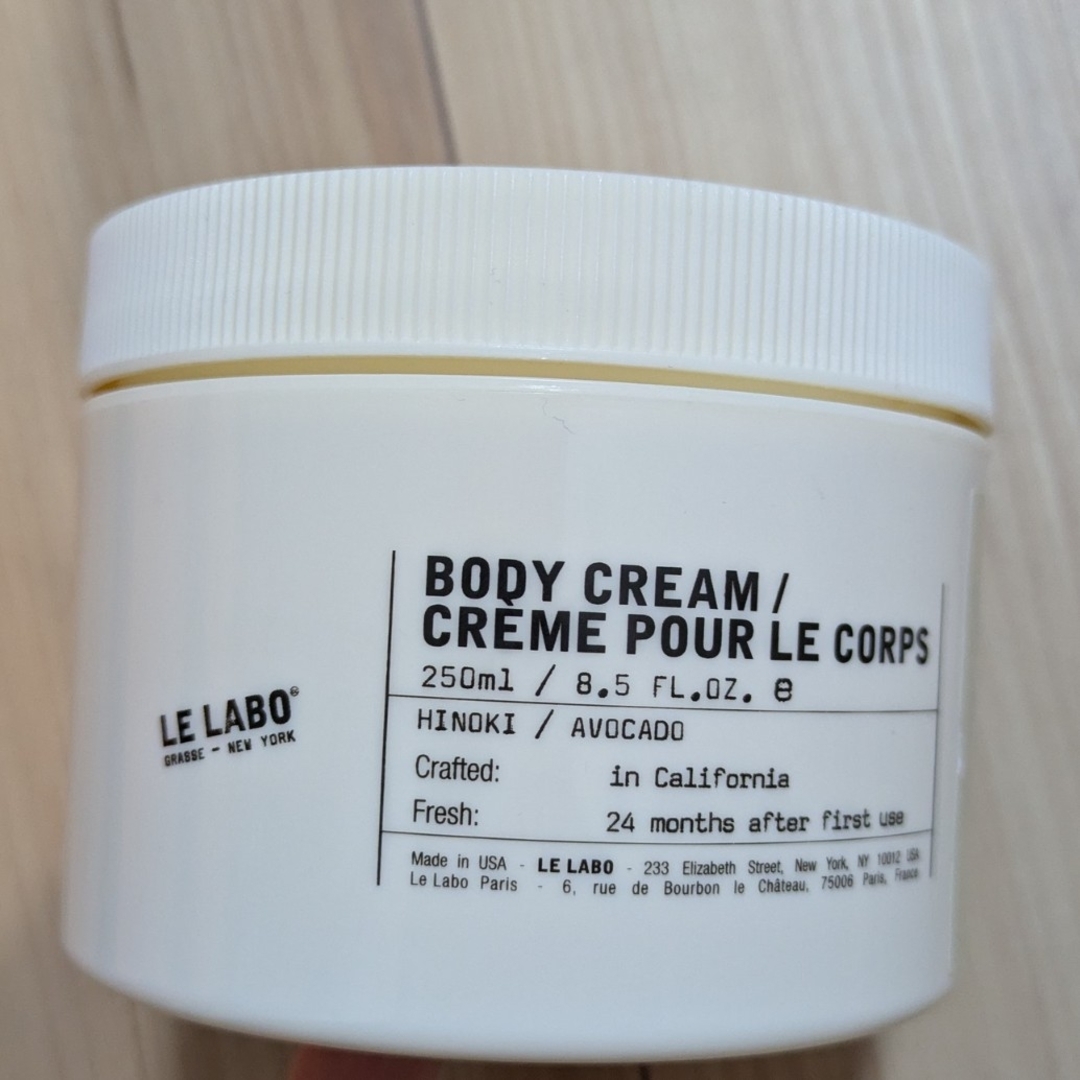 Le Labo ボディクリーム ヒノキ 250ml 開封済の通販 by W's shop｜ラクマ