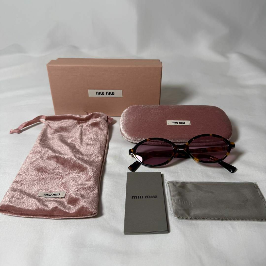 MIU MIU - 【定価6.3万】TWICE MOMO MIUMIU リガード サングラス Mの