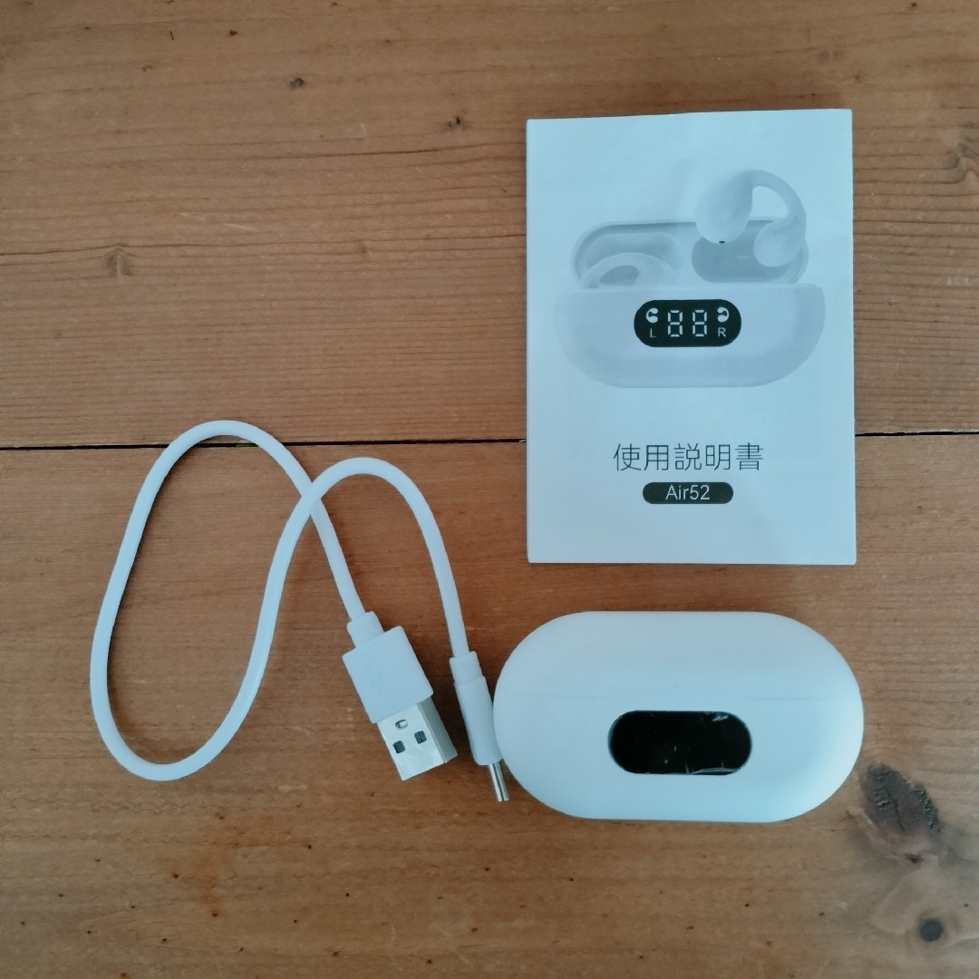 ワイヤレスイヤホン ジャンク品の通販 by ティコ's shop｜ラクマ