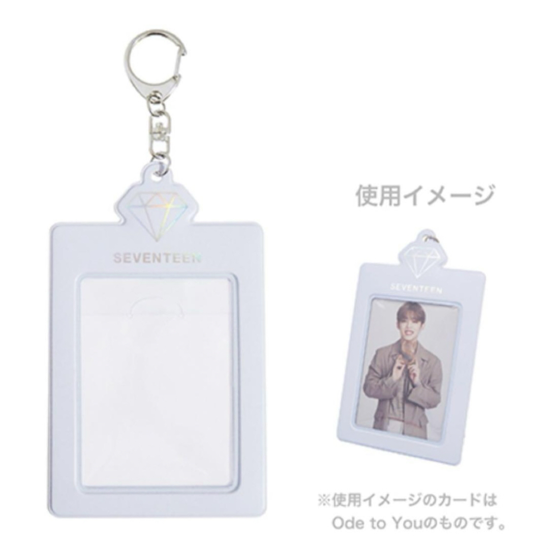 SEVENTEEN - ジョンハン ワッペンバッジ キーホルダー チャーム ネーム