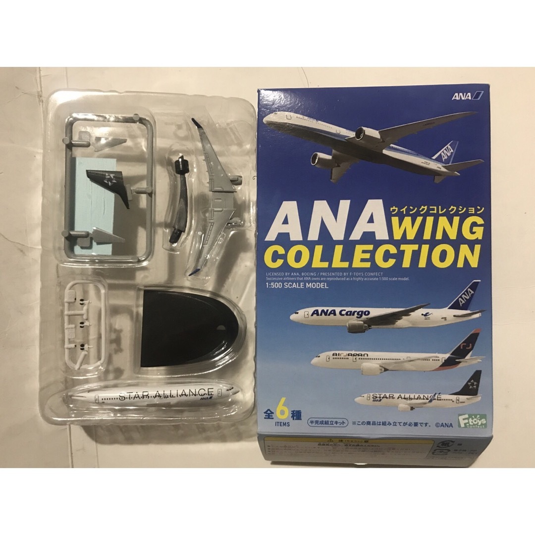 F-toys Confect - ANAウイングコレクション6 BOEING 737-800 STAR