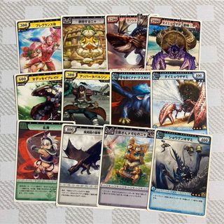 2589837313.jpg?1747761048