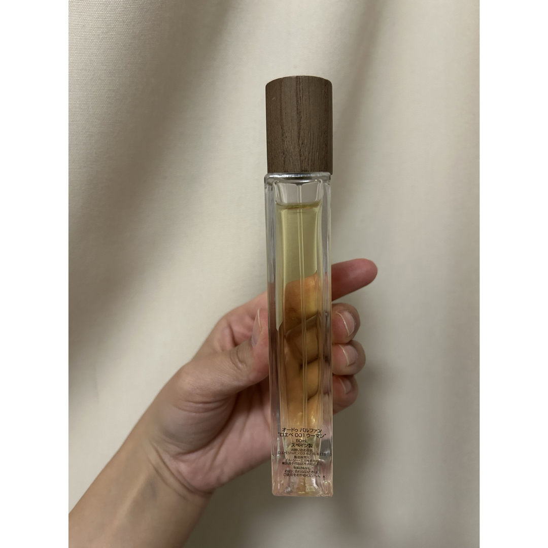 Aiam チャプター 18 50ml ほぼ未使用 箱あり Aiam チャプター18 50ml