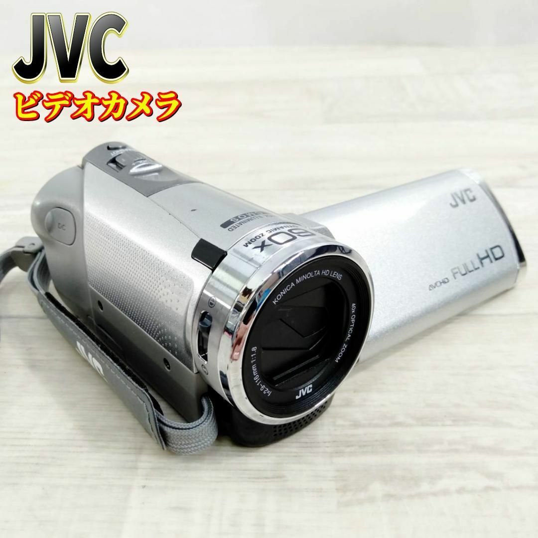 JVC Everio GZ-E290 バッテリー2個付き ビデオカメラ JVC Everio GZ