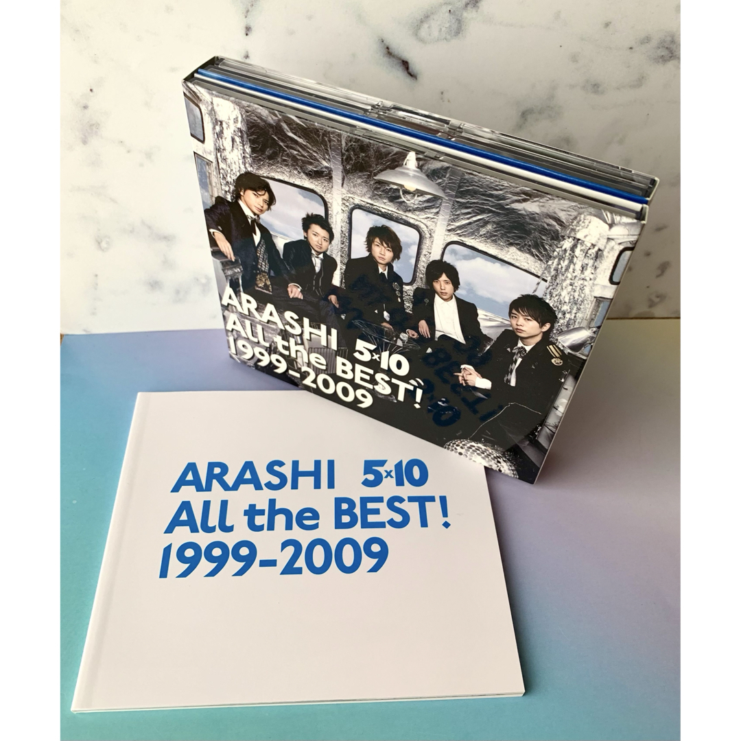 嵐 - 嵐5×10 All the BEST！1999-2009（初回限定盤）usedの通販 by
