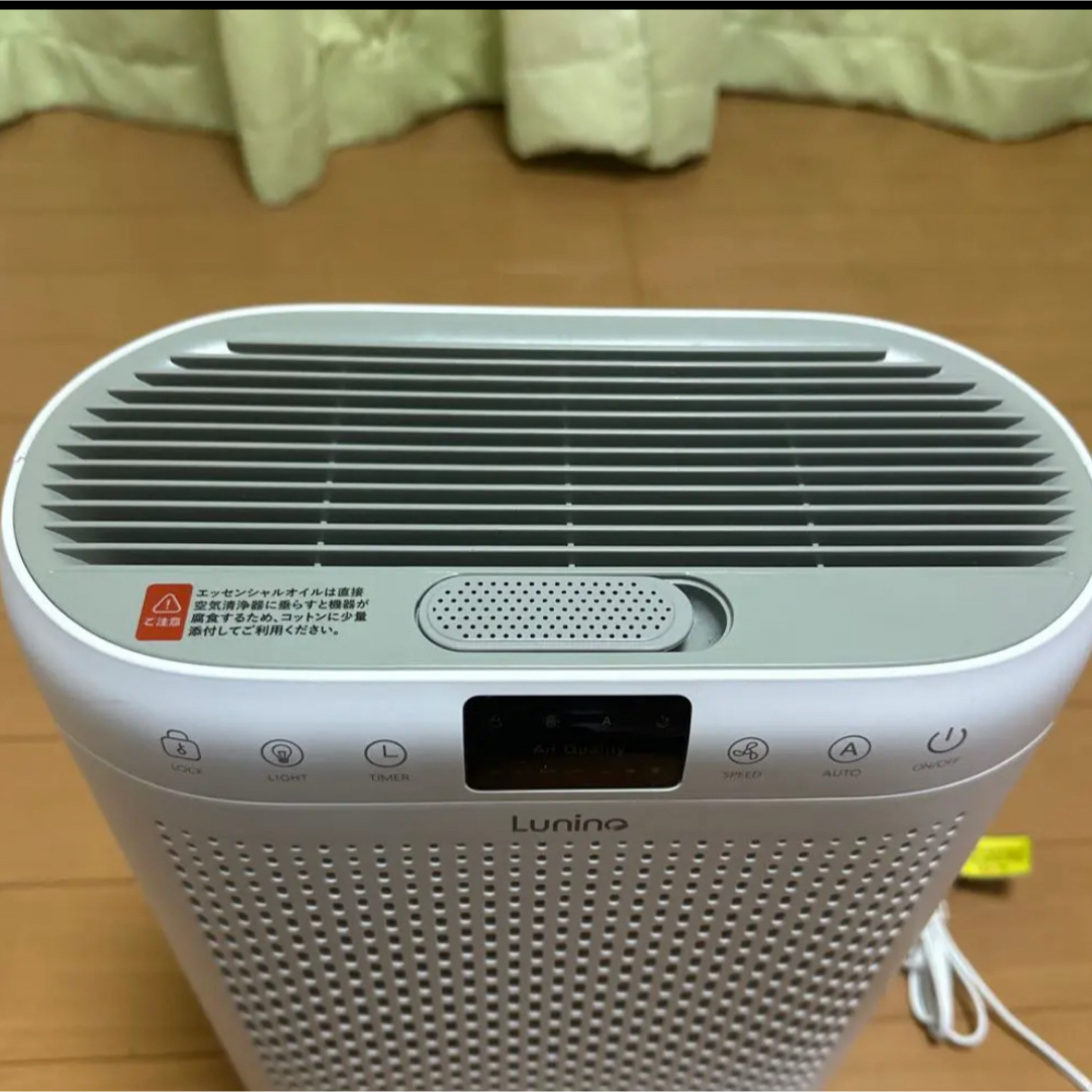 Lunino 空気清浄Lunino E-200 空気清浄機の通販 by marry6164's shop