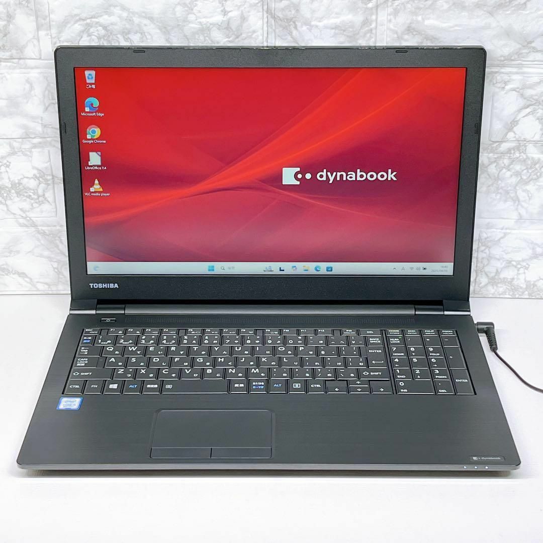 dynabook - おすすめ第8世代 16GB SSD512GB B65/M東芝ノートパソコン