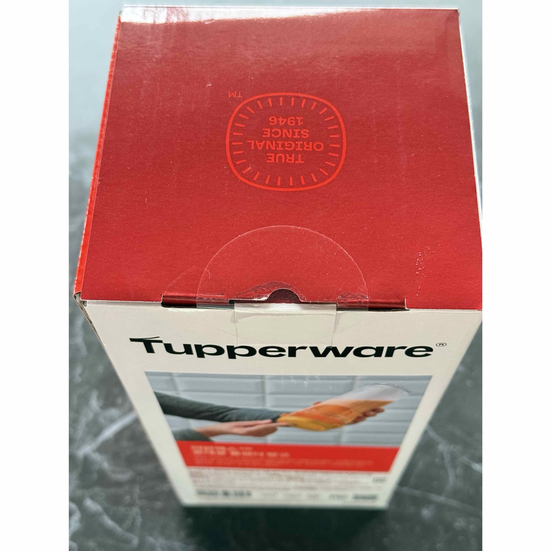 SALE タッパーウェアコードレスブレンダ350ml 正規品送料無料 新品未