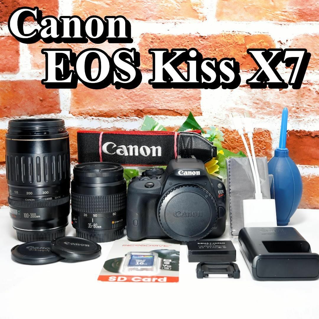 ⭐️軽量⭐️Canon Kiss X3 デジタル一眼レフ オマケ豊富！初心者向け