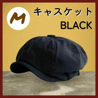 訳あり登坂広臣着用CA4LAキャスケット