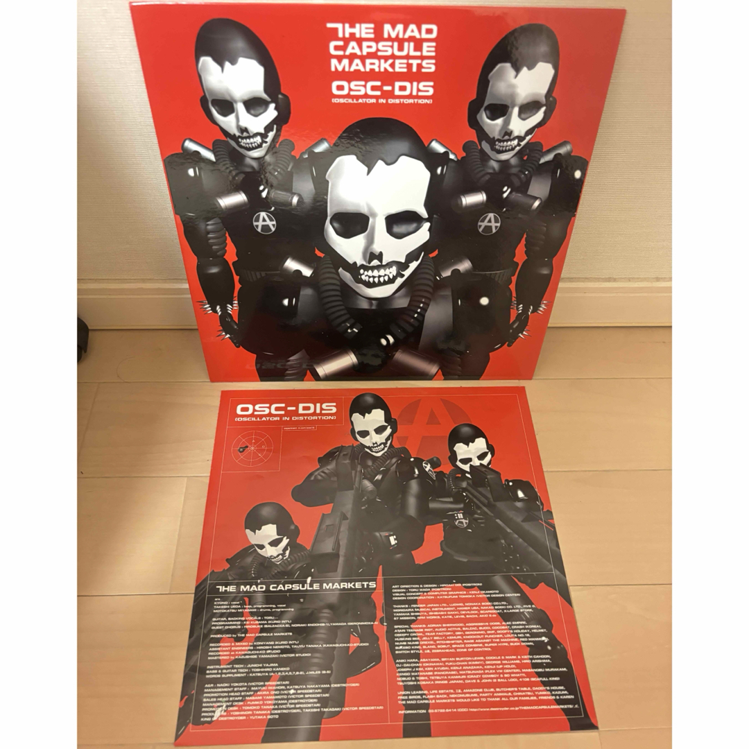 激レア・送料無料】 THE MAD CAPSULE MARKETS レコード の通販 by みー