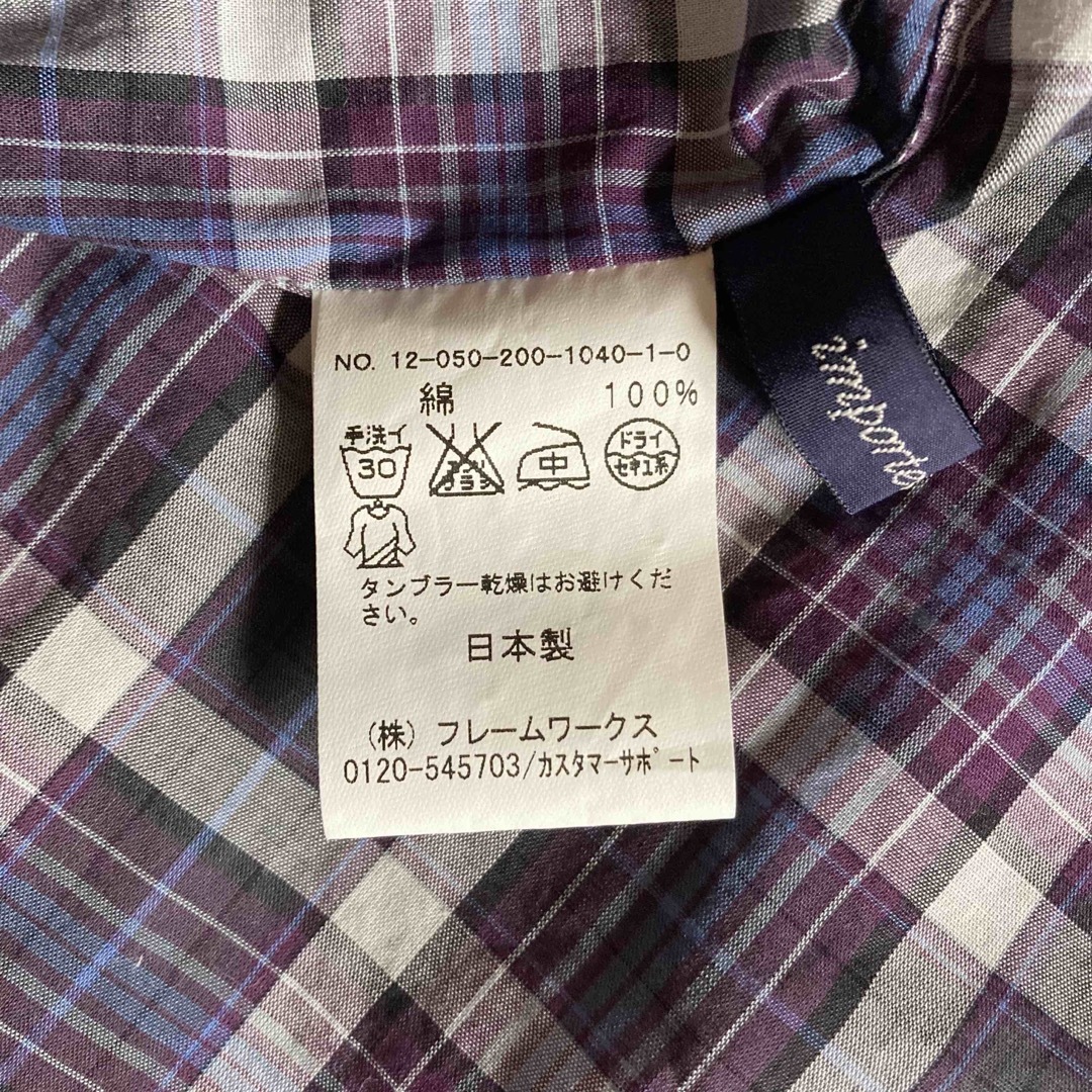 Spick & Span - チェック 長袖シャツ スピックアンドスパン