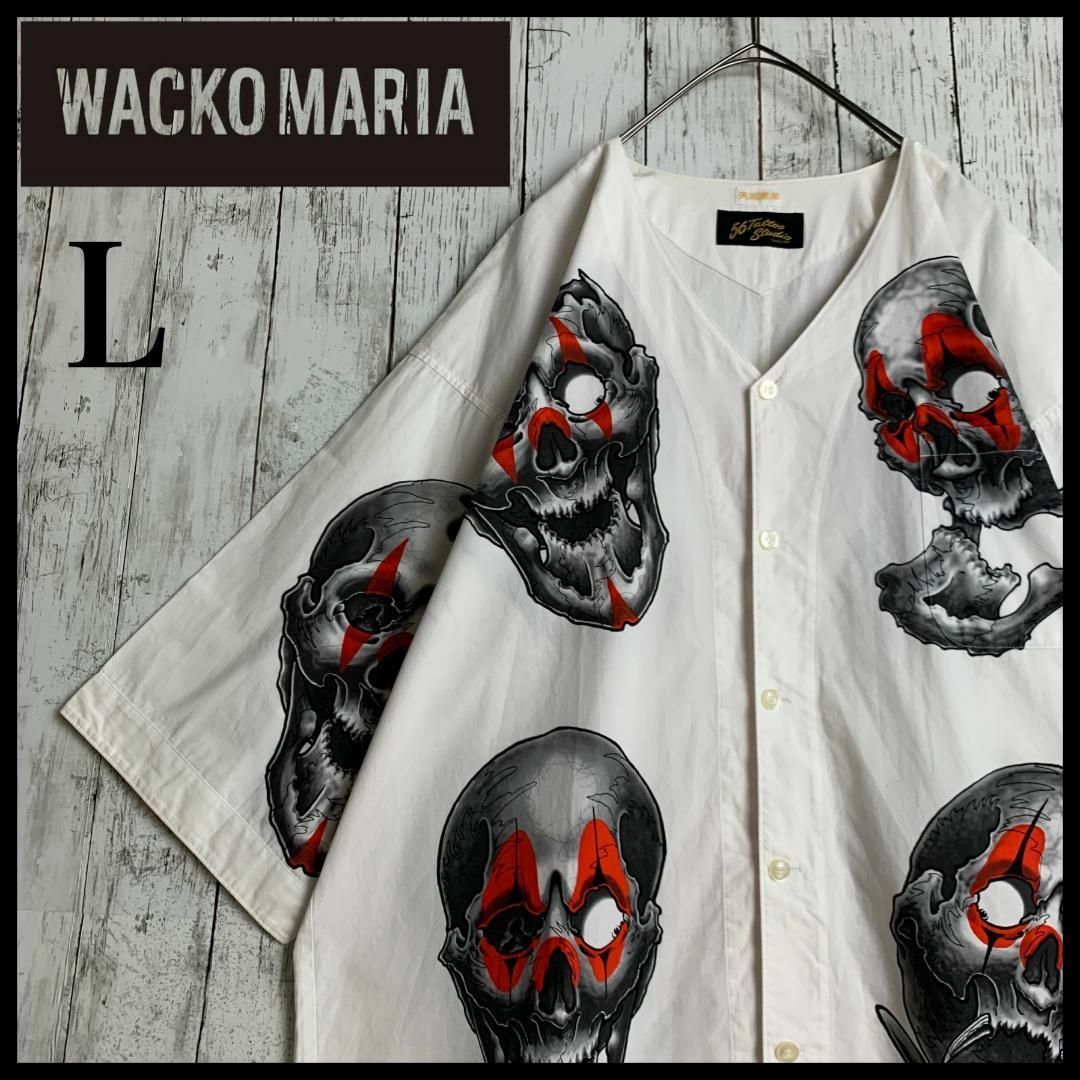 レコード芸術 2012年 5月号 付録CD付 レア 【公式通販】