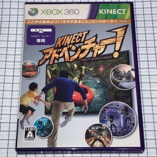 Xbox360（家庭用ゲーム機本体）のフリマアイテム一覧