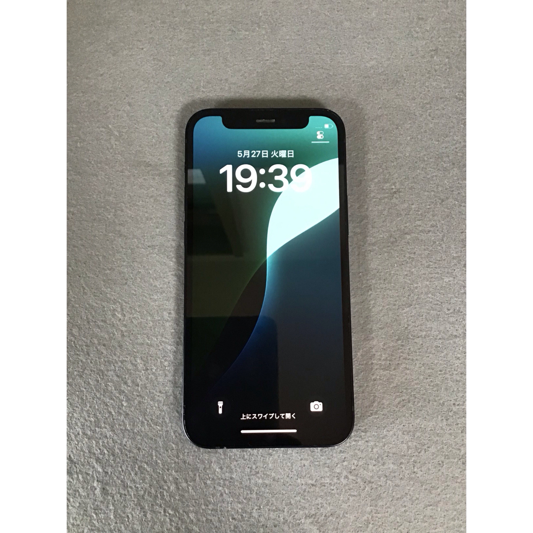 □御伝鈔の研究 梅原真隆編 永田文昌堂 1967年 本