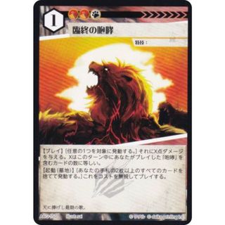 2596920869.jpg?1762938040