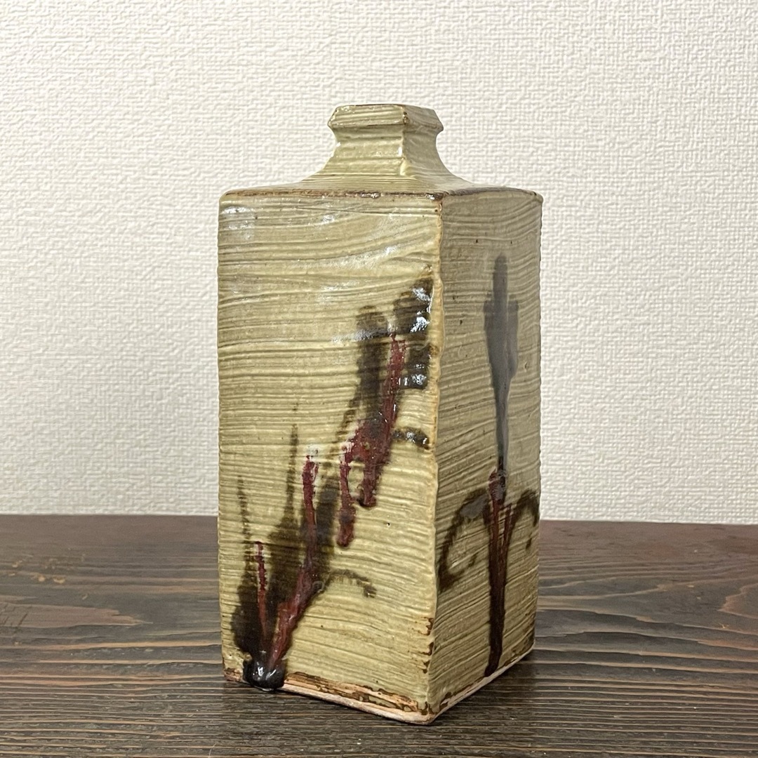 丸田正美 花入 二点まとめ 角瓶 灰釉 花瓶 徳利 黒牟田焼