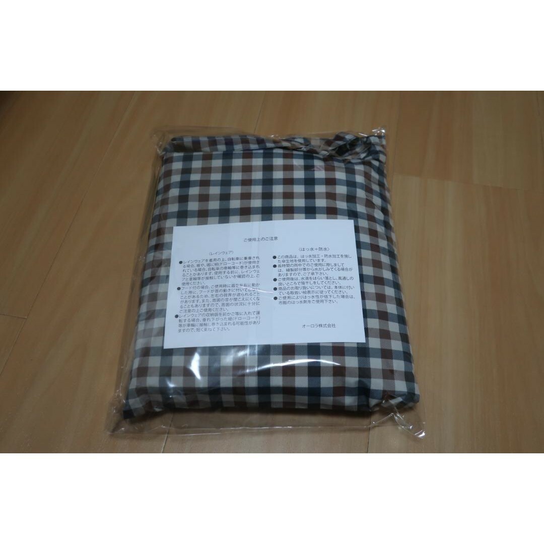 AQUA SCUTUM - JAL機内販売 限定 アクアスキュータム JALオリジナル